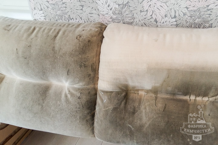 Чистка	спинки дивана